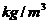 熱管換熱器實(shí)驗(yàn)指導(dǎo)書(圖34) 熱管換熱器實(shí)驗(yàn)指導(dǎo)書(圖34)