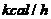 熱管換熱器實(shí)驗(yàn)指導(dǎo)書(圖22) 熱管換熱器實(shí)驗(yàn)指導(dǎo)書(圖22)
