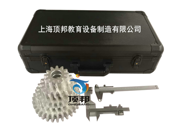 漸開線齒輪參數(shù)測(cè)定實(shí)驗(yàn)箱(圖2) 漸開線齒輪參數(shù)測(cè)定實(shí)驗(yàn)箱