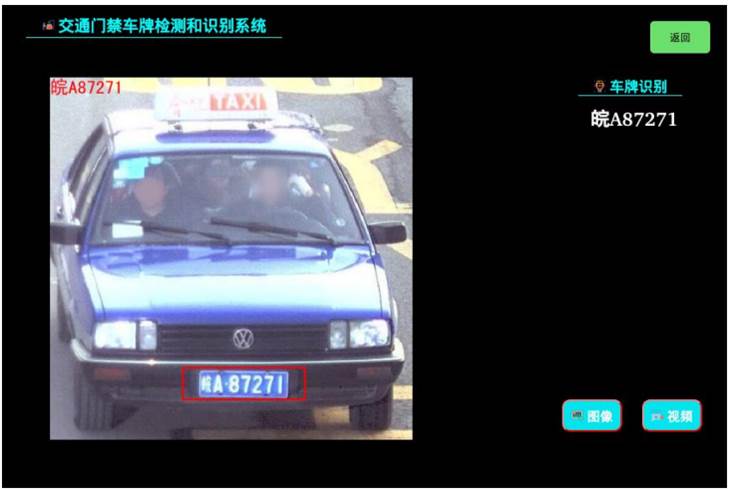 嵌入式邊緣物聯(lián)網(wǎng)實(shí)驗(yàn)室建設(shè)方案(圖36) 嵌入式邊緣物聯(lián)網(wǎng)實(shí)驗(yàn)室建設(shè)方案(圖36)