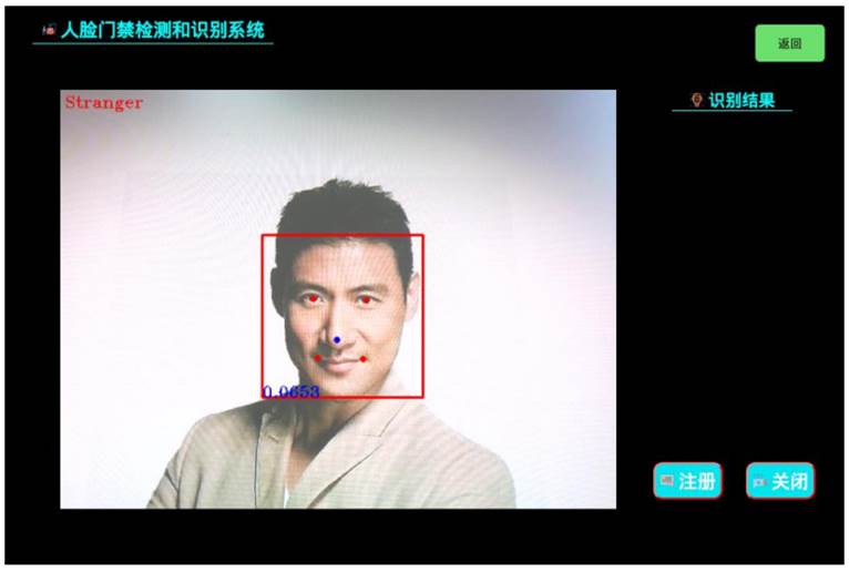 嵌入式邊緣物聯(lián)網(wǎng)實(shí)驗(yàn)室建設(shè)方案(圖37) 嵌入式邊緣物聯(lián)網(wǎng)實(shí)驗(yàn)室建設(shè)方案(圖37)